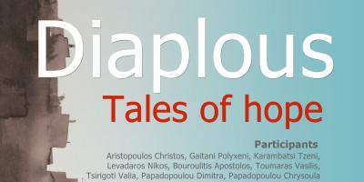 Partial Cover Documentary Diaplous Tales of Hope